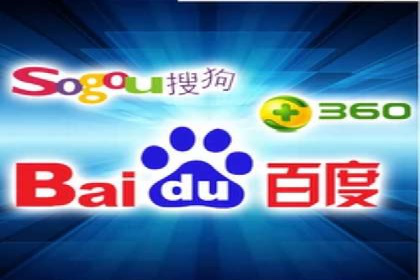 大数据驱动下的信息流广告案例